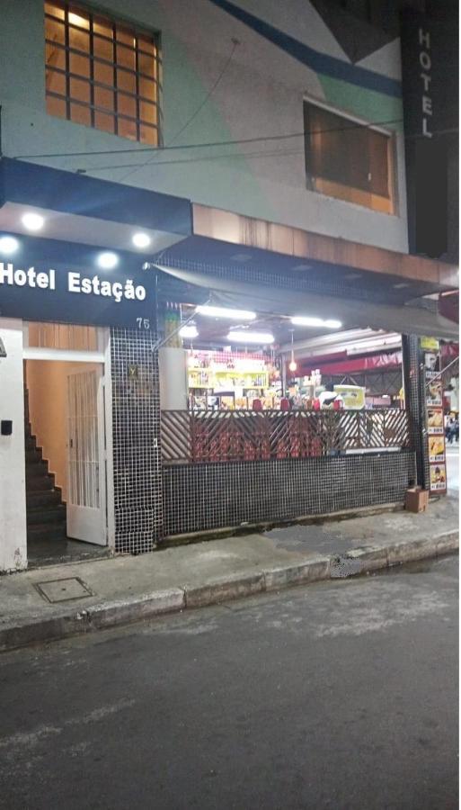 Estacao